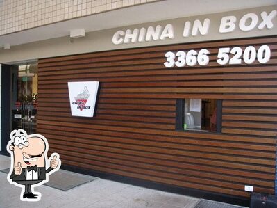 China In Box - Restaurante de Comida Chinesa foto