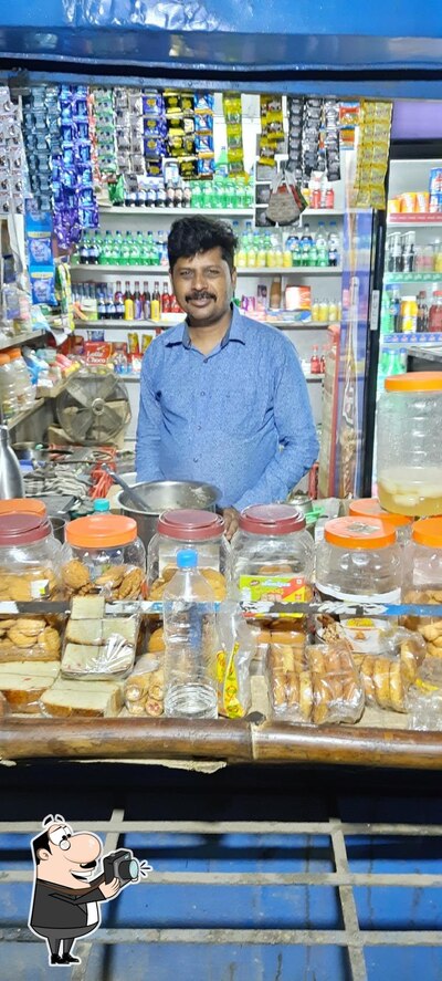 Meher tea shop photo
