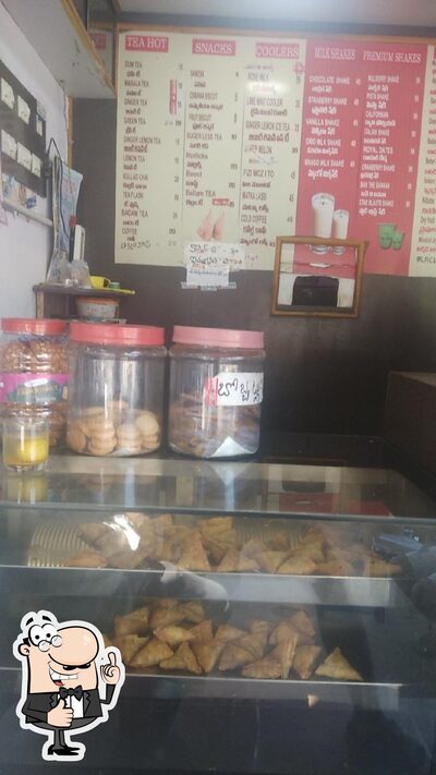 Tea time photo