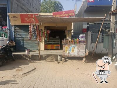 Enjoy the view outside Om Sweets And Juice Corner