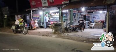 Take a look at the exterior of Ma Kali Sweets