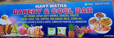 Read the information about Mary Matha Bakery And Ladies Store