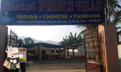 Take a look at the outside area of Hotel Prince Restrauran