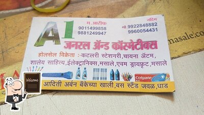 Hotel Santosh photo