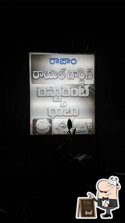 Check out the information about Royal Garden Dhaba