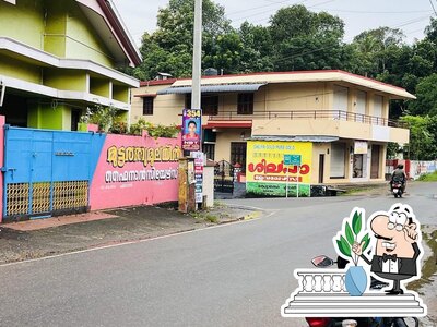 The outside area is an important feature of Kalluvilayathu junction