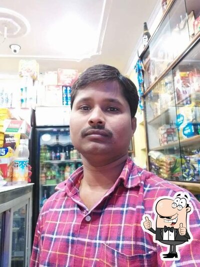 Mahalaxmi Bakery photo