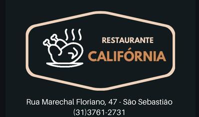 A marca do Restaurante Califórnia
