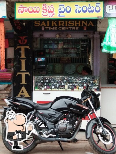 Saikrishna Time centre photo
