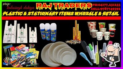 raj traders photo