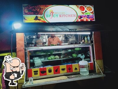 Spicy Kitchen photo