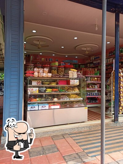 Iris Bakery, Nareekamvalli photo