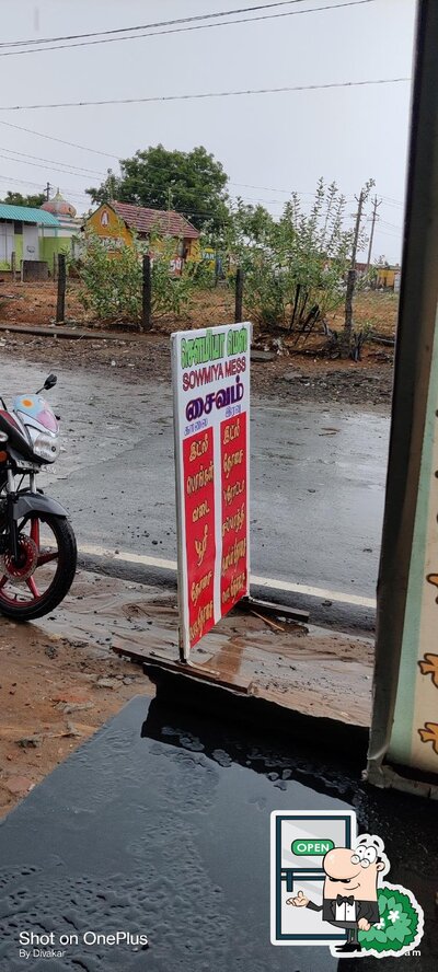 Check out how Sowmya mess looks outside