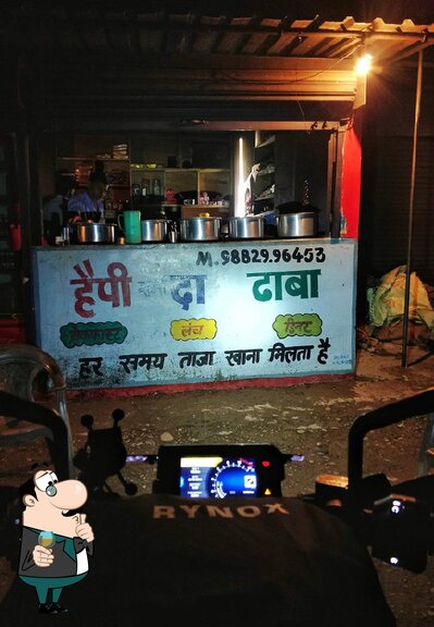Happy Dhaba photo