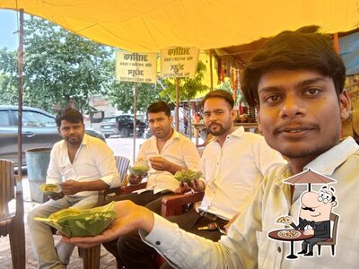 Check out how Saini Hari Matar Chat looks outside