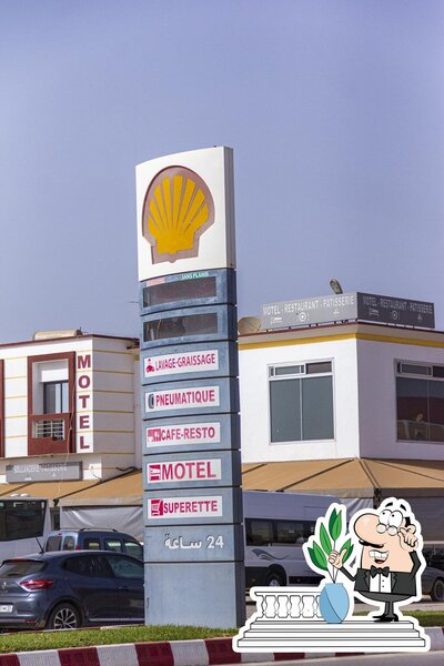 Jetez un coup d’œil à quoi ressemble Restaurant Station Shell BELFAA à l'extérieur