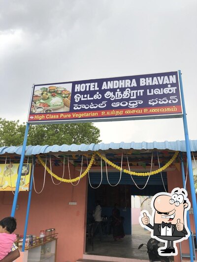 Here’s the advertisement of Andhra Bhavan Restaurant