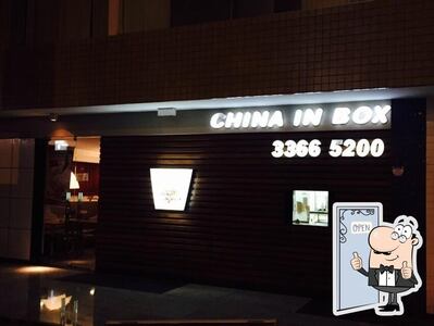 China In Box - Restaurante de Comida Chinesa foto