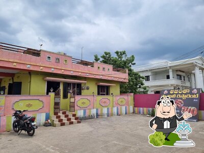 Take a look at the outside part of Ajanta Family Restaurant AC Karamchedu