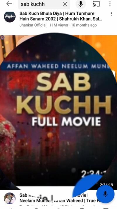 Here’s the advertisement of Kam aap