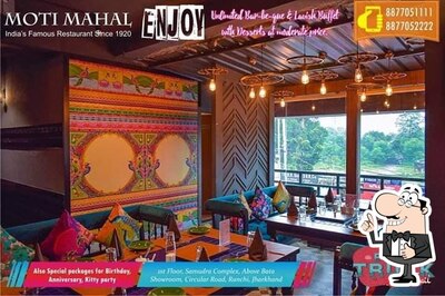 Moti Mahal Food Truck Trail photo
