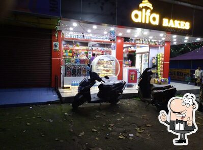 Alfa Bakery photo