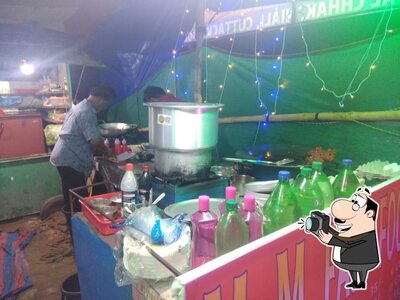 M.M. FAST FOOD CENTERE photo