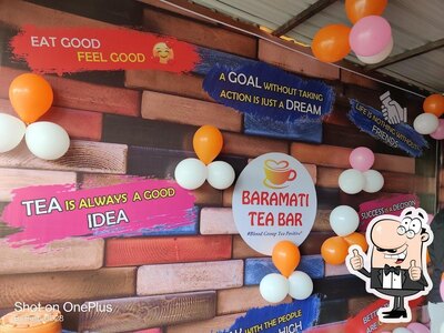 Baramati Tea Bar photo
