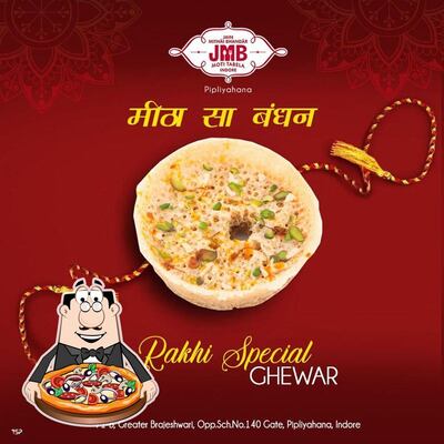 Order pizza at JMB - Pipliyahana Square (Jain Mithai Bhandar)