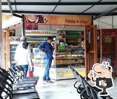MMC Kappy Shop photo