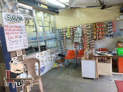 The interior of Shama Chicken Centre
