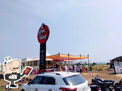 Check out how Bhuleshwar misal looks outside