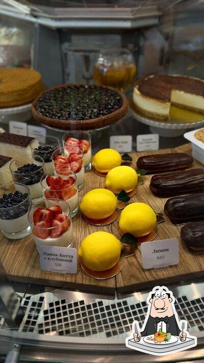 Nourriture à Trattoria
