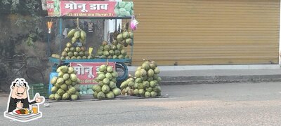 Food at Monu dab