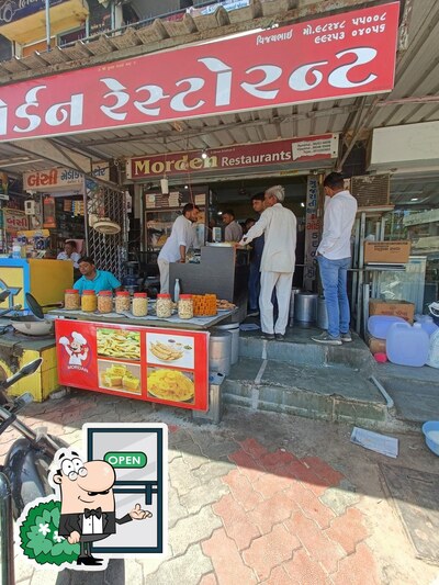 Enjoy the view outside Morden Restaurants