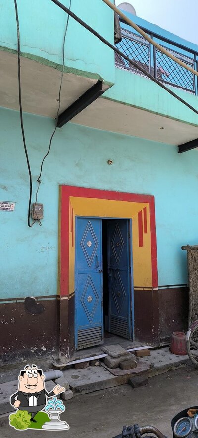 The exterior of Vikas Fast Food