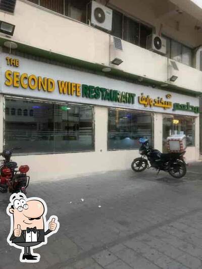 Second Wife Restaurant