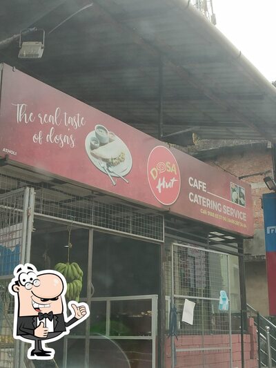 DOSA HUT photo