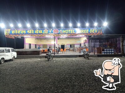 Hotel Shree Dev photo