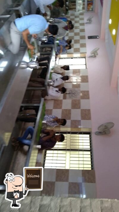 Guru mess photo