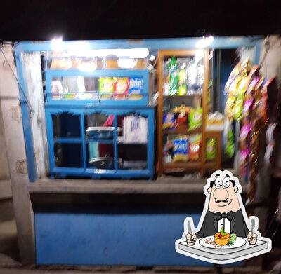 Meals at Baneshwar Chanachur Shop