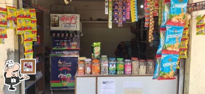 The interior of Mahadev Pan & Soda Center