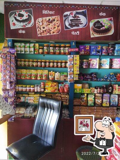 Check out how Nakoda fast food & bakery looks inside
