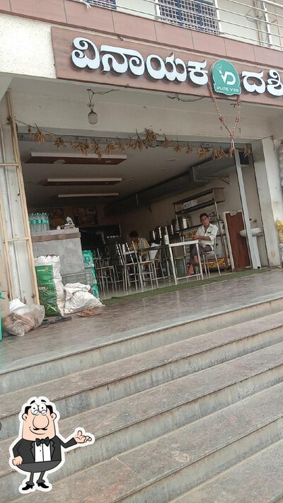 Check out how Hotel brahmins looks inside