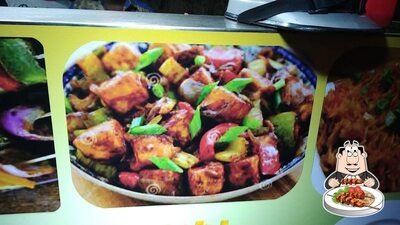 Meals at Star Food