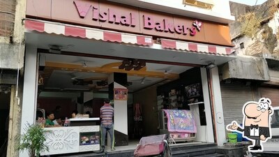 Check out how Vishal Bakers looks inside