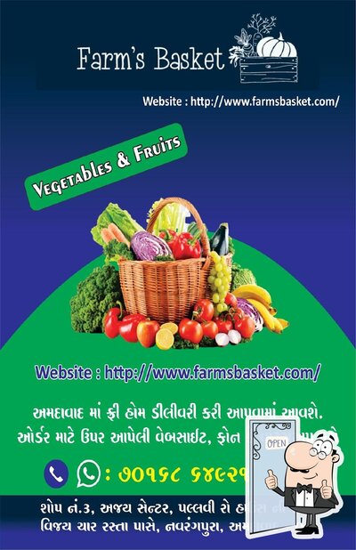 Check out the information about Farm's Basket