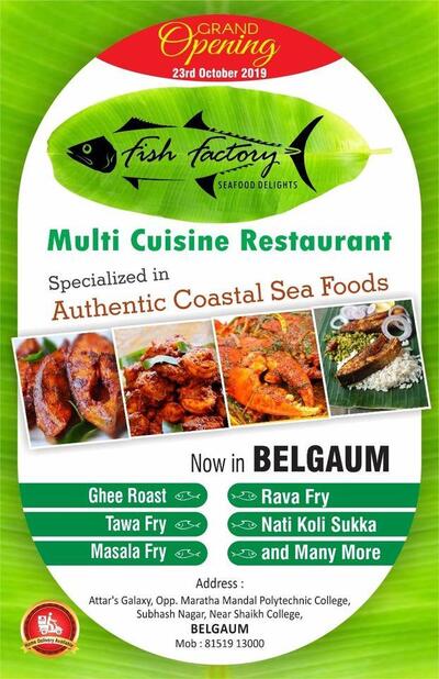 The advertisement shows information about FOOD FACTORY
