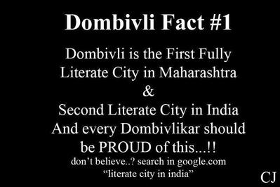 The advertisement displays information about Domino's Pizza