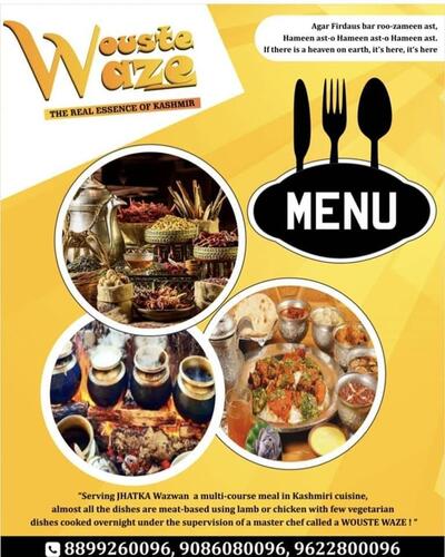 Read the information about Wouste waze